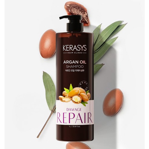 Kerasys  頭髮護理  洗髮水  天然洗髮水  頭皮護理  低過敏性洗髮水  低過敏性  頭髮  髮油  摩洛哥堅果洗髮水