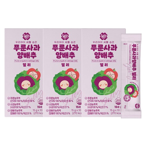 룰루맘 우리아이 시원습관 푸룬사과양배추 젤리, 푸룬 + 사과 + 양배추 혼합맛, 150g, 3개