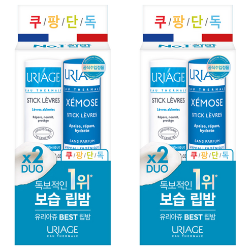유리아쥬 스틱레브르 오리지널 립밤 4g + 제모스 스틱레브르 무향 립밤 4g 듀오, 2개, 립밤 오리지널 + 립밤 제모스