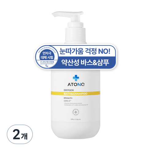 아토엔오투 옥시젠 베이비 인텐시브 바스앤샴푸, 500g, 2개