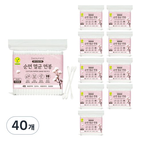 뷰렌드 비건 순면 멸균 종이 면봉, 100개입, 40개