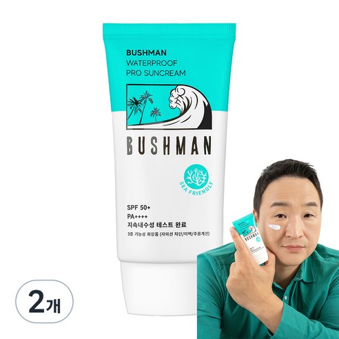 부쉬맨 워터프루프 프로 선크림 SPF50+ PA++++, 50ml, 50g, 1개