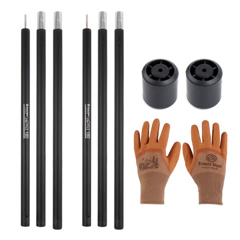 캠핑의 필수템, 브리즈문 듀랄루민 폴대 블랙 2P