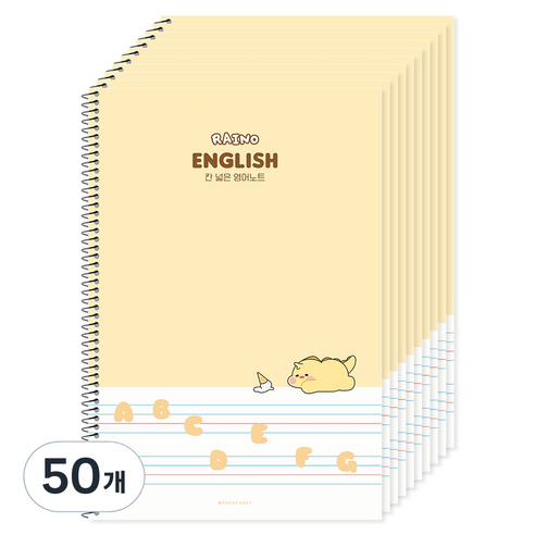 포포팬시 라이노 초등 영어노트, 옐로우, 50개