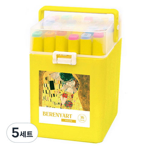 영아트 PP케이스 노랑 + 펜홀더 마카 노랑 세트, 5세트, 36색