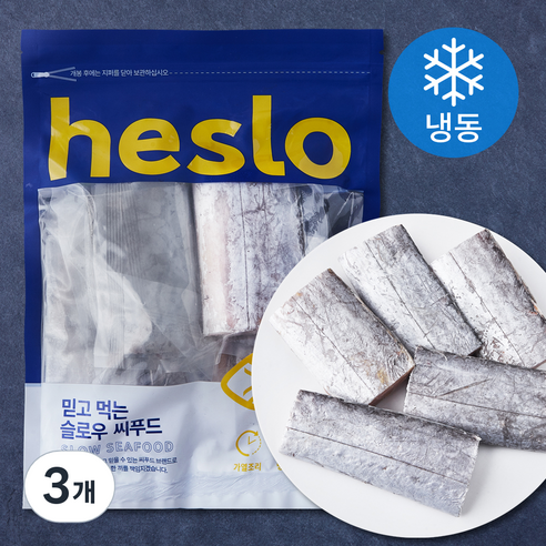 해슬로 모로코 손질 갈치 1마리 (냉동), 500g, 3개