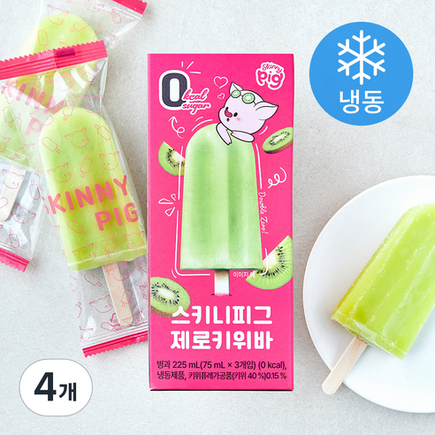 스키니피그 제로 키위바 (냉동), 4개, 3개입, 75ml