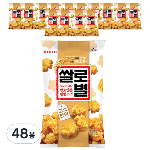 롯데제과 쌀로별 오리지널, 78g, 48개