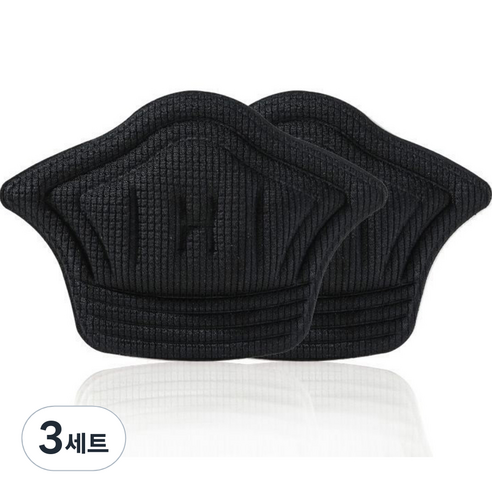 리프 두꺼움 뒷꿈치 패드 블랙 2p 세트, 3세트