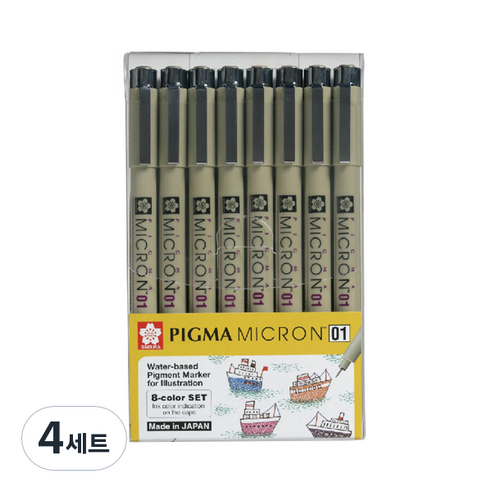 PIGMA SAKURA 피그마 마이크론 01 컬러 피그먼트 잉크펜 0.25mm 8색 세트, 혼합 색상, 4세트