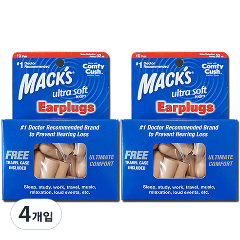 Macks 수면 귀마개 울트라소프트 20p, 4개입
