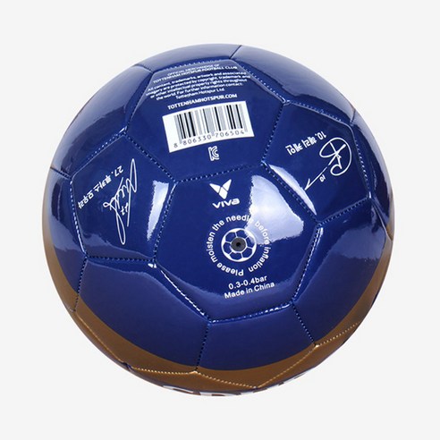 토트넘 손흥민 싸인 축구공 네이비 골드 TT01