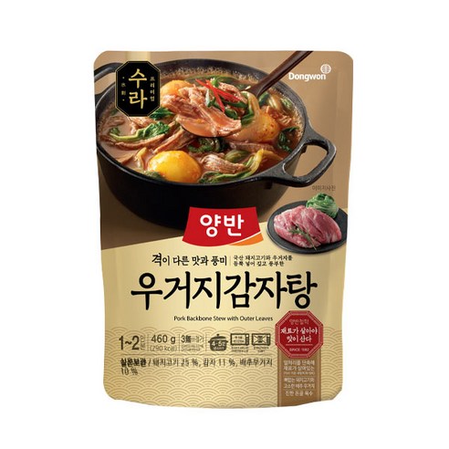 양반 수라 우거지감자탕, 460g, 1개