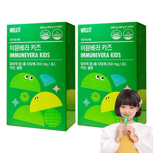 웰릿 이뮨베라 키즈 알로에 스틱, 14회분, 2박스