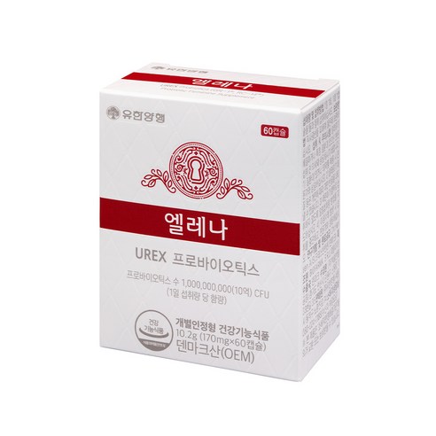 엘레나 유산균으로 Y존 고민 끝, 상쾌한 자신감 시작!