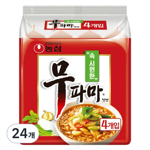 무파마 탕면, 24개
