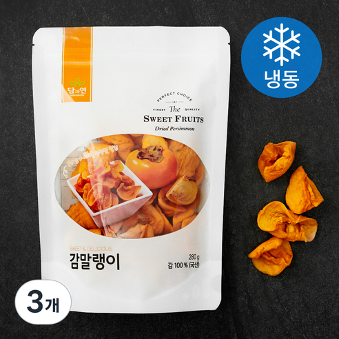 담과연 감말랭이 (냉동), 280g, 3개