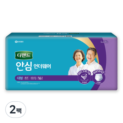 디펜드 남녀공용 안심 언더웨어 요실금 성인기저귀, 대형, 16개입, 2개