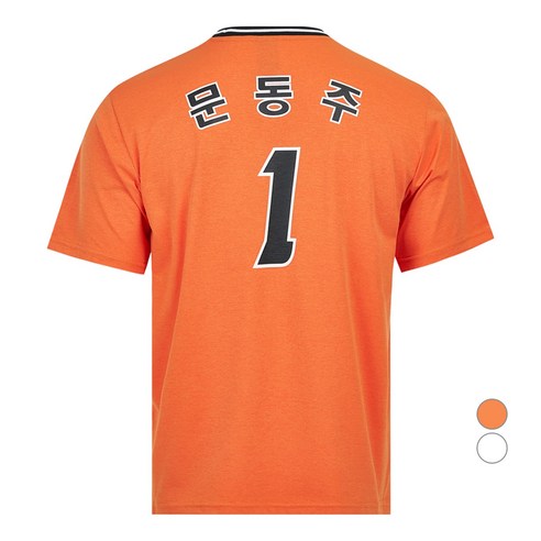 한화이글스 24년 플레이어 티셔츠