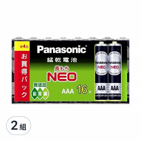 生活用品 工具用品 持久耐用