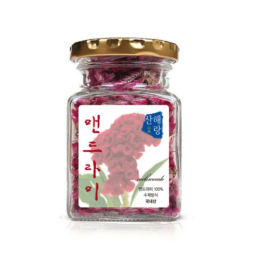 산해랑 수제 맨드라미꽃차, 15g, 1개입, 1개 부여화랑농장메리골드차