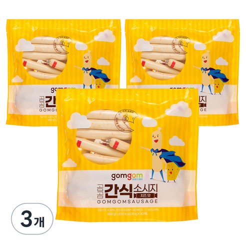 곰곰 간식 소시지 치즈맛, 900g, 3개
