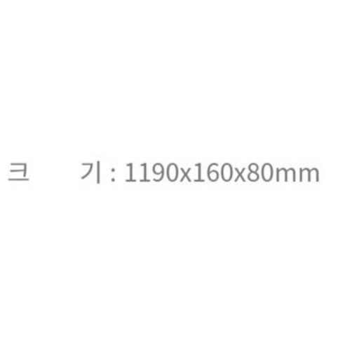 주방의 혁신, 오스람 LED 주방등