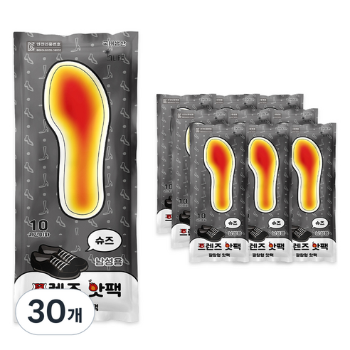 [국내생산] 슈즈 프렌즈 깔창형 핫팩 100g 2p, 30개