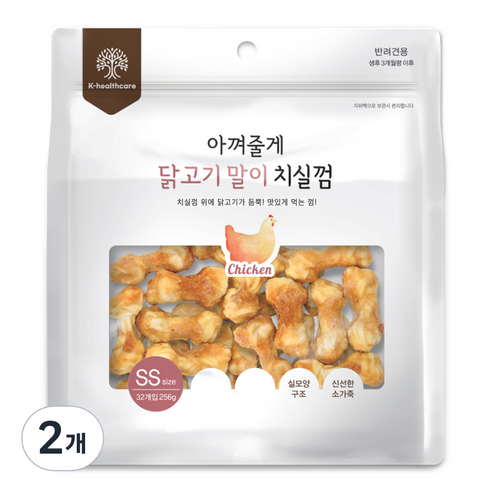 아껴줄게 강아지 치실껌 닭고기말이 간식 32p, 닭고기, 256g, 2개