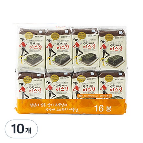 광천 재래 미스김, 64g, 10개