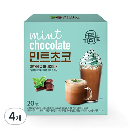 다농원 민트초코 분말, 20g, 20개입, 4개