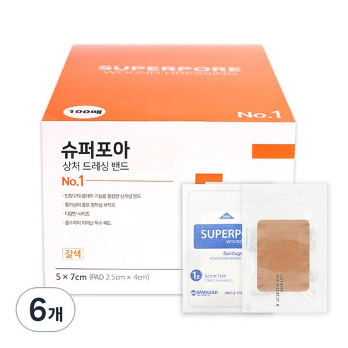 밴드골드 슈퍼포아 상처 드레싱밴드 갈색, 100개입, 6개