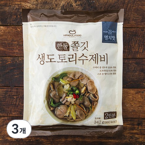 한둘푸드 쫄깃 생도토리 수제비 멸치맛 2인분, 342g, 3개