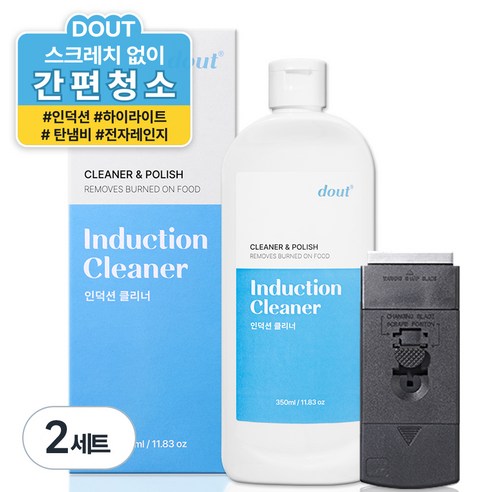 다우트 인덕션 앤 하이라이트 클리너 350ml + 스크래퍼 세트, 2세트