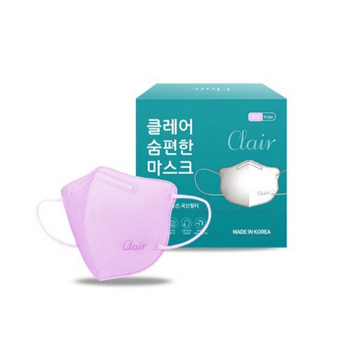클레어 숨편한 2D 마스크 라이트핏 연핑크, 50개입, 1개, 핑크