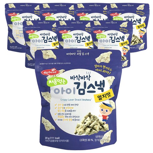 베베스트 처음먹는 아이 김스낵, 멸치맛, 20g, 8개