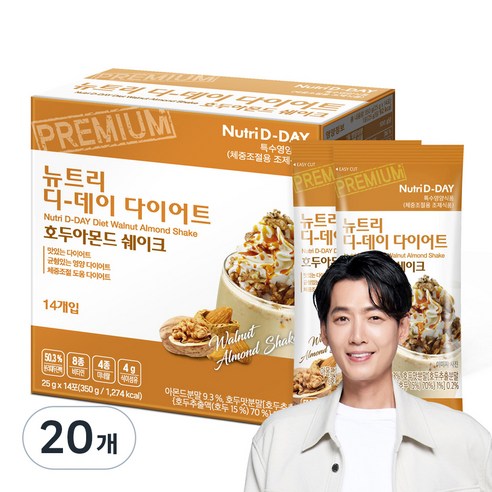 뉴트리디데이 다이어트 쉐이크 호두아몬드 14p, 25g, 20개