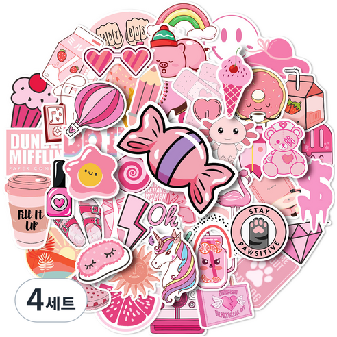 심플리앤 고급형 PVC소재 데코스티커 50p 세트, 4세트, I TYPE