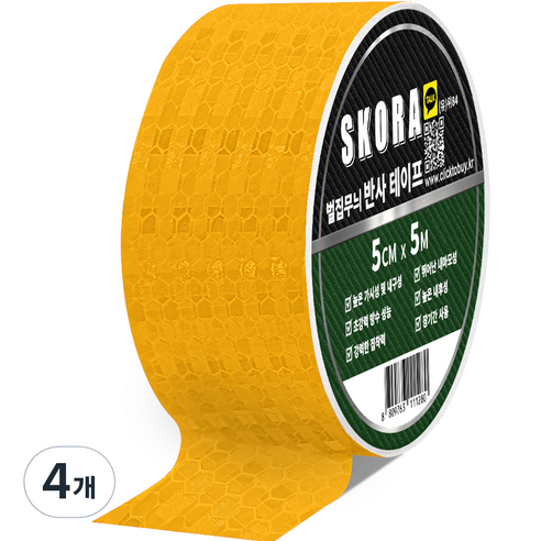 스코라 벌집무늬 반사 테이프, 4개, 황색