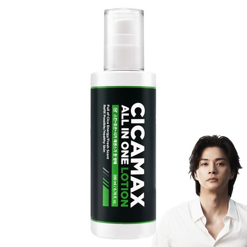 미프 시카맥스 올인원 피부진정 로션 본품, 1개, 200ml 스컹크오리지날올인원로션100ml