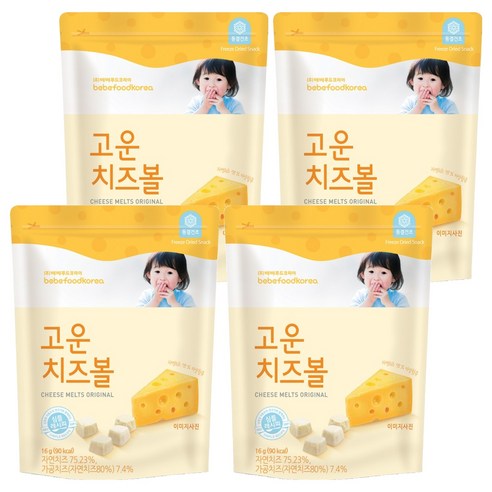 베베푸드 고운 치즈볼, 16g, 4개