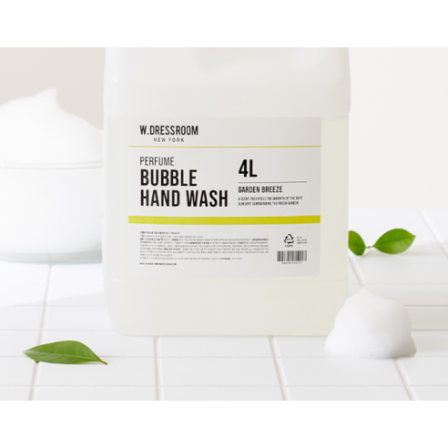 손씻기를 즐거운 경험으로