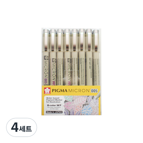 피그마 사쿠라 MICRON 005 젤잉크펜 8p세트 0.2mm, Red, Orange, Green, Blue, Purple, Brown, Sepia, Black, 4세트