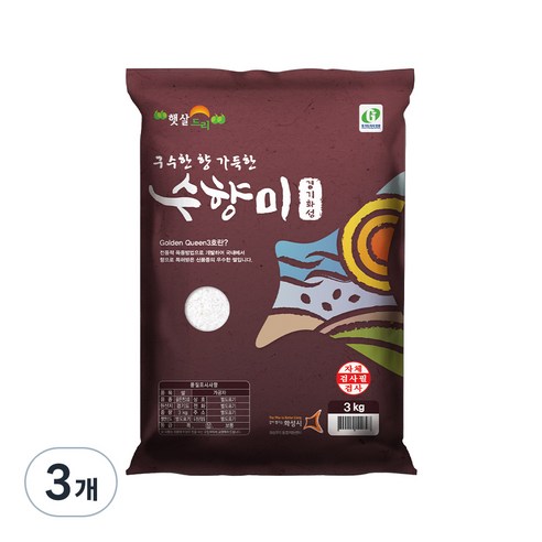 수향미 2024년산 햅쌀 골든퀸 3호 백미 상등급, 3kg, 3개