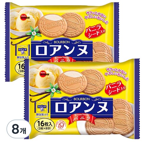 부르본 바닐라향 로안느 샌드, 113g, 8개