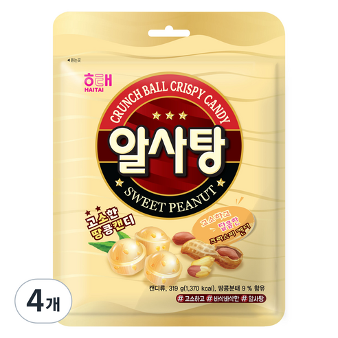 해태제과 알사탕, 126g, 10개