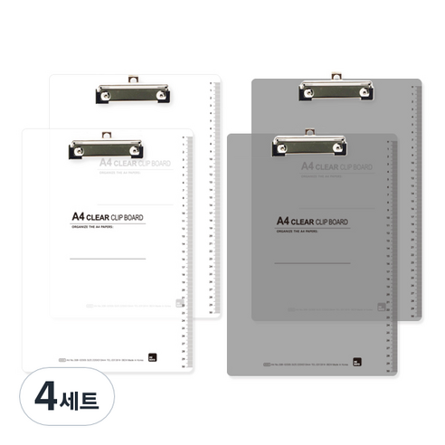 미소로 4000 클리어 클립보드 A4 2종 세트 2305, 투명 + 회색 투명, 4세트