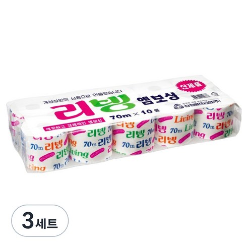 삼정펄프 2겹 리빙 엠보싱 화장지, 70m, 10롤, 3세트