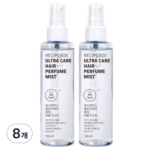 레시피박스 울트라케어 헤어 퍼퓸 미스트 150ml, 8개