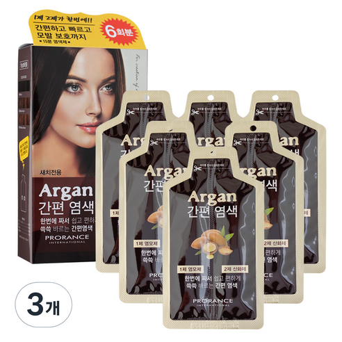 프로랑스 아르간 간편 염모제 6p, 흑갈색, 3개